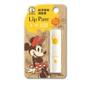 全新現貨🎀Disney迪士尼 Minnie米妮 曼秀雷敦 橙香口味 護唇膏 純淨植物潤唇膏 Lip pure唇膏 可愛