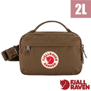 【Fjallraven 小狐狸】防潑水隨身腰包2L Kånken Hip Pack 臀包胸包 斜背包 深橡木 23796