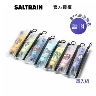 SALTRAIN BTS x 玩具總動員聯名牙膏牙刷旅行組 70g 韓國牙膏 無氟牙膏-WBK 寶格選物