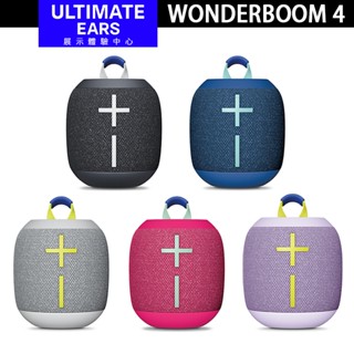 Ultimate Ears UE Wonderboom 4 防水無線藍芽喇叭 藍牙揚聲器 藍芽喇叭【官方展示體驗中心】