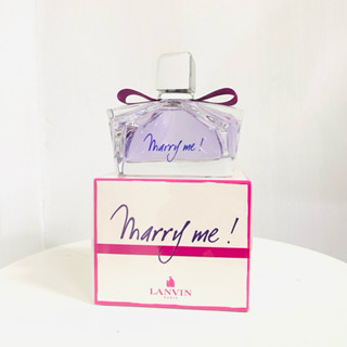 發票價 LANVIN Marry me 女性淡香精 30ML 50ML 75ML 另有 TESTER ☆櫥窗小姐☆