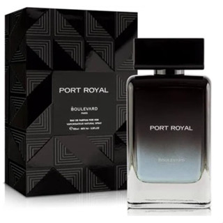 ☆送香水分裝瓶☆ Boulevard 皇家港 男性淡香精 100ml ☆櫥窗小姐☆
