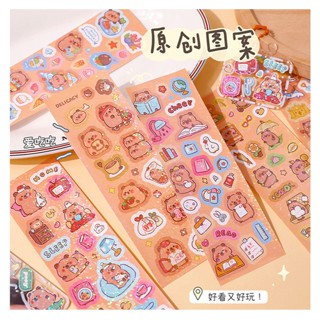 ʚHappy Angelɞ🎀 10張入 卡皮巴拉咕卡貼紙 可愛水豚手帳貼紙 DIY PET 水杯貼
