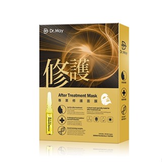 【Dr. May美博士】專業修護面膜 (4片/盒) - 未拆包裝