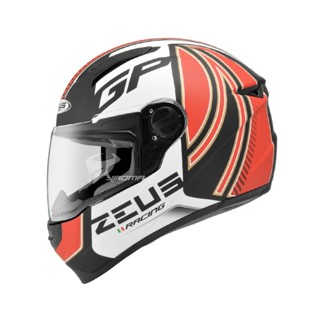 【ZEUS】安全帽 ZS-811 AL2 消光黑紅 ZS811 輕量 全罩帽 入門 通勤帽 ｜耀瑪騎士