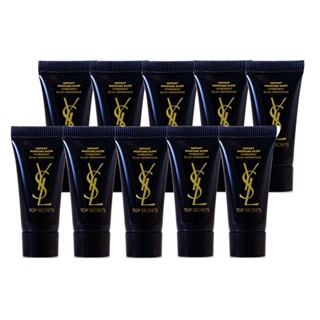 YSL 名模肌密光燦水凝露40ml / 5ml / 單瓶組合任選 (正統公司貨)