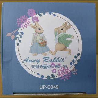 安妮兔方型一碗一匙禮盒 醣聯