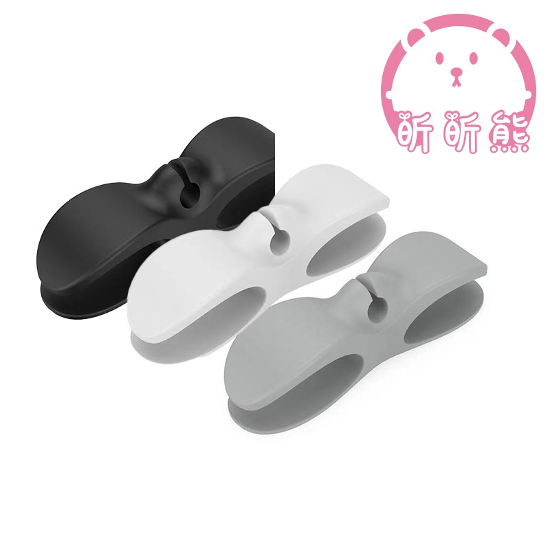 電線收納繞線器 集線器 整線器 固定器線夾 繞線器 電線收納器 收納繞線器 電器電線插頭 固線夾 理線器
