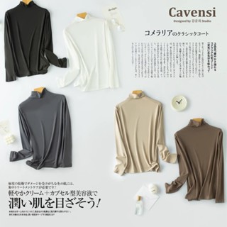 【Cavensi】加大尺碼 質感天花板🌟日本奶油半高領親膚打底衣 素色刷毛 半高領上衣 內搭上衣 打底衣 長袖上衣 A2