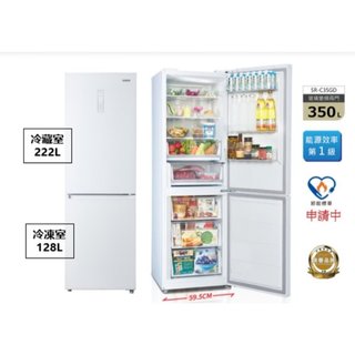SAMPO聲寶350公升雙門變頻玻璃冰箱SR-C35GD
