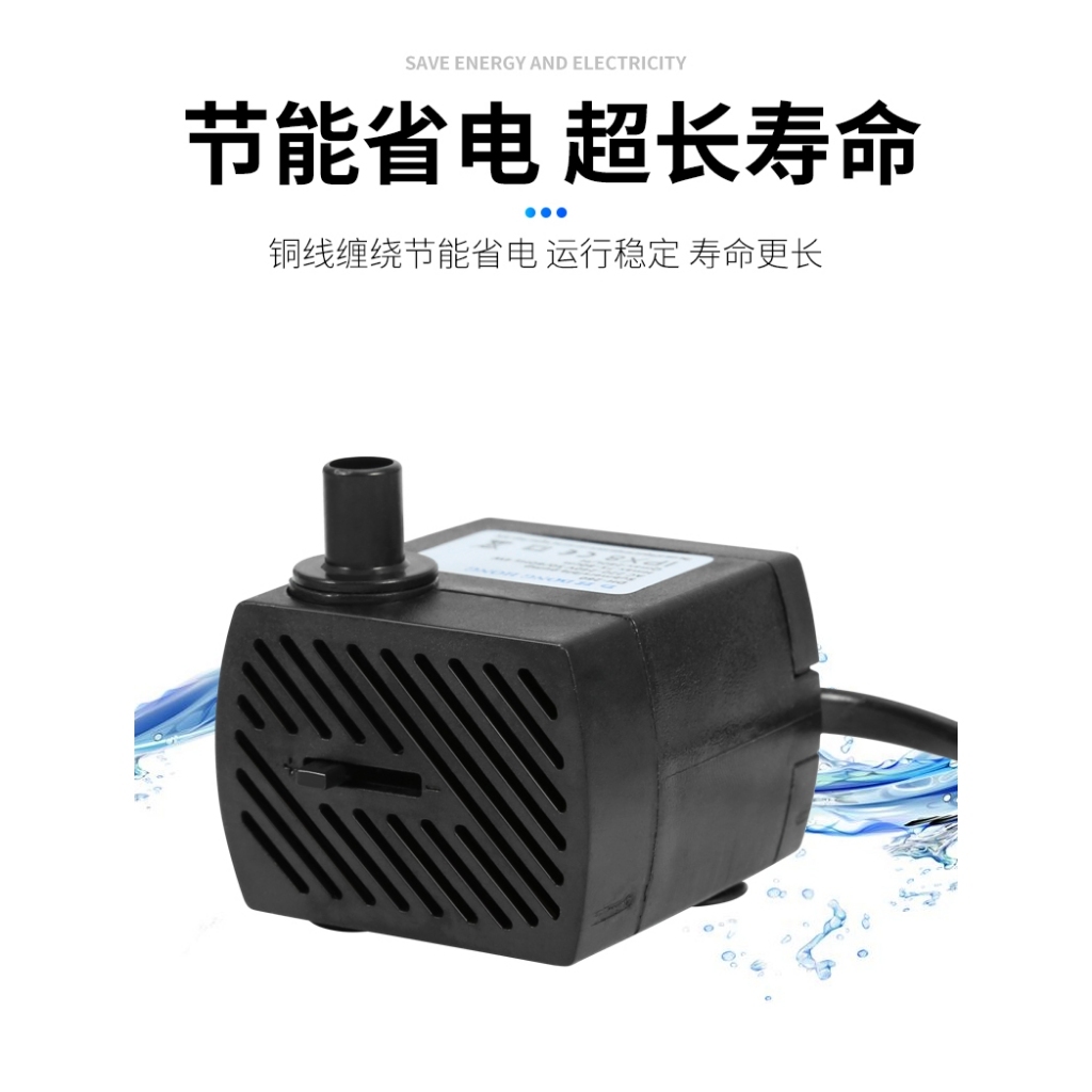 魚缸抽水馬達｜優惠推薦- 蝦皮購物- 2026年1月