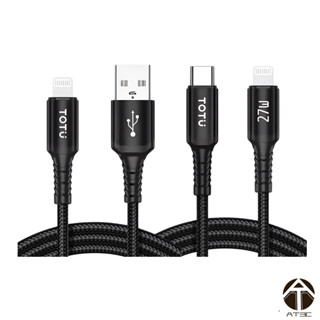 蘋果認證 120公分 Type-C-Lightning USB-Lightning TOTU 拓途 CB-15 尼龍編織