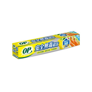 <溫踏踏雙寶媽> OP安全無毒鋁箔紙 (380cm)