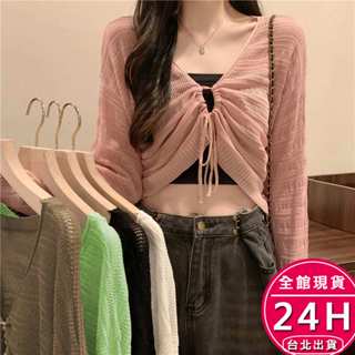 【梨卡】隔日到貨 女裝 薄外套上衣 服裝 鏤空長袖 短版氣質上衣 甜美辣妹風 顯瘦修身上衣WT0749【現貨24H】