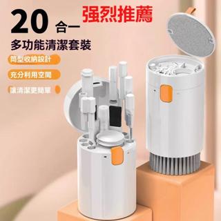 多功能桌面吸塵器 鍵盤清潔 桌上吸塵器 桌上迷你吸塵器 橡皮擦吸塵器 鍵盤吸塵器 桌上型吸塵器 學生桌面吸塵器 吸塵器