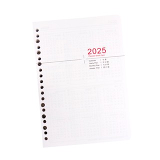conifer綠的事務 2025年25K直式週誌內頁/補充式內頁★20孔6孔通用★