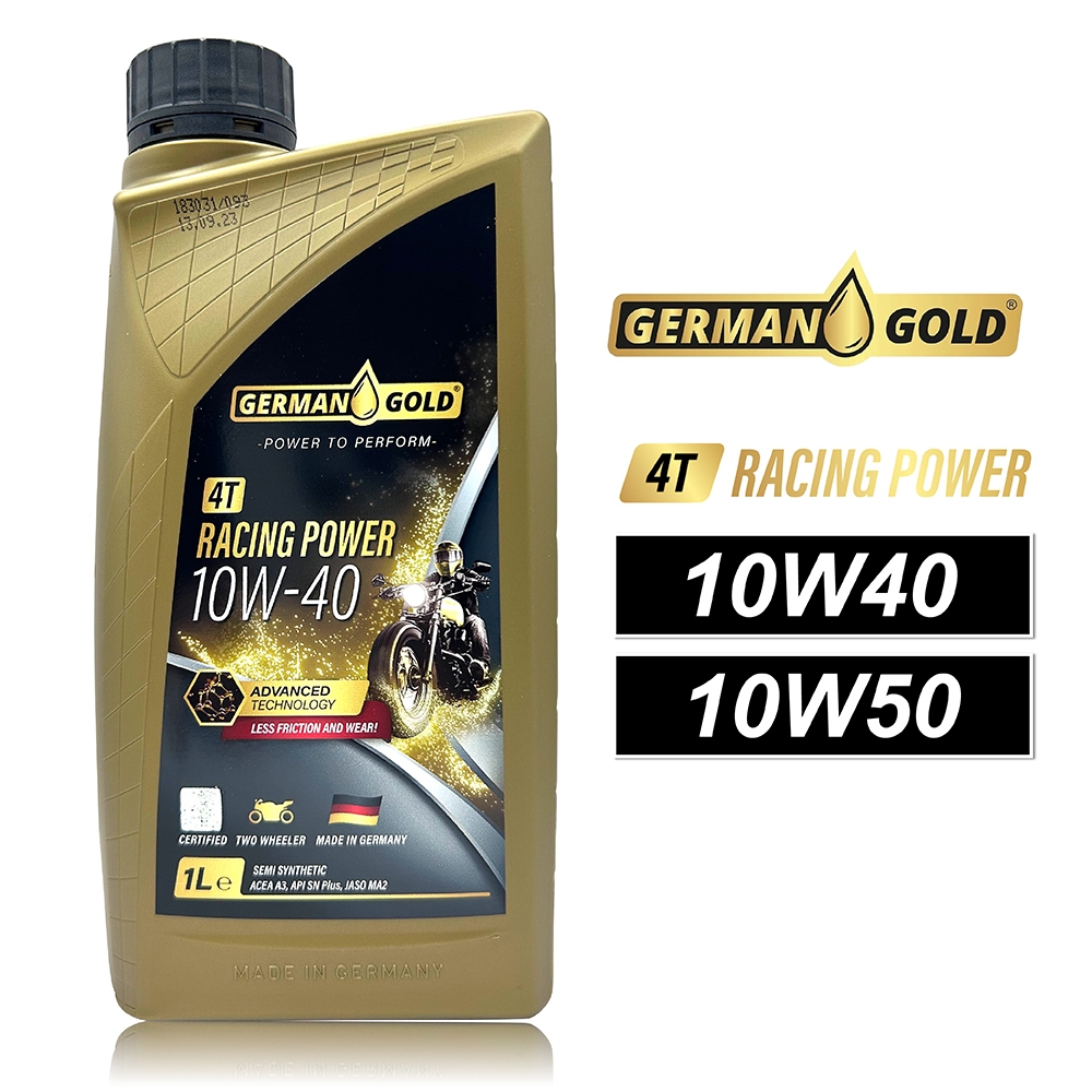 【車百購】 GERMAN GOLD RACING POWER 4T 10W40 10W50 高性能機車機油