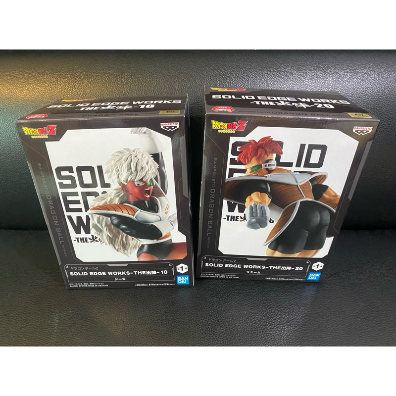 金證 寬盒 七龍珠SOLID EDGE WORKS THE出陣 基紐特戰隊 利庫姆 + 契士
