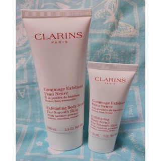 〖克蘭詩｜CLARINS〗竹子精華身體去角質霜 30ml 100ml 磨砂膏