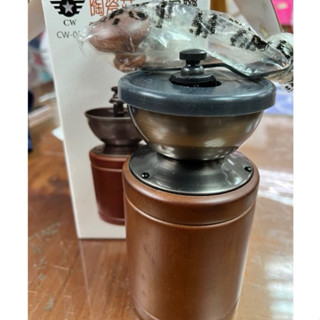 【限時免運】哈利歐 臺灣製CW-038原木+陶瓷芯手搖磨豆機