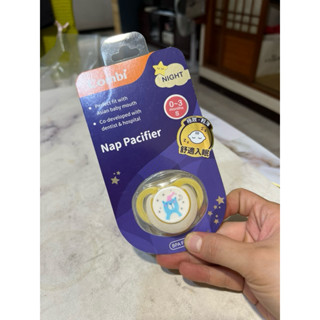 Combi 奶嘴 新的用不到出售