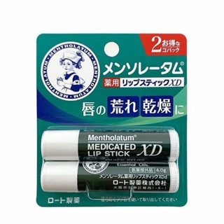 日本直送超熱銷 曼秀雷敦XD護唇膏保濕潤唇膏(4gx2入)長效保濕減少唇紋避免色素沉澱最新效期