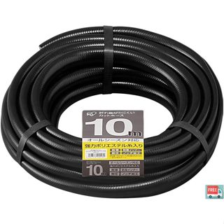 現［訂］免運 日本IRIS OHYAMA 黑色10&20&30M 四分不易彎曲耐壓水管 延長水管 Thick Hose