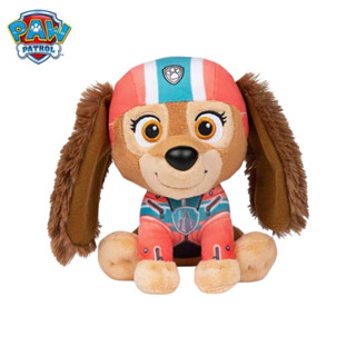 ★維斯玩具★ SPIN MASTER 汪汪隊立大功 莉柏 貝貝 小號 超能玩偶 娃娃 毛絨 全新現貨 不挑盒況