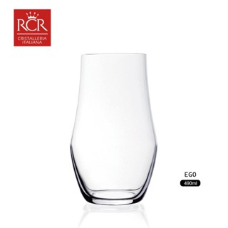 義大利RCR EGO系列水杯 490ml無鉛水晶玻璃2入調酒杯 啤酒杯 KAYEN