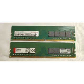[二手良品]金士頓、創見DDR4-2666 32G桌機記憶體