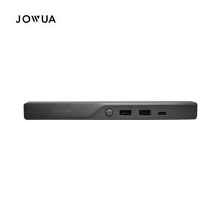 【JOWUA】 Hub Bar Mini for Tesla Model S/X 2023+