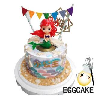 【艾格創意蛋糕】 ★宅配 ★美人魚-玩具版 奶油蛋糕 生日蛋糕 造型蛋糕 美人魚蛋糕 愛麗兒蛋糕 公主蛋糕