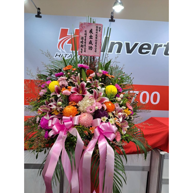 高架花籃 滿滿的花空隙很小 好樂迪錢櫃 星聚點 鮮花籃（一對） 告別式 公祭 喪禮花籃 花圈 代客送花