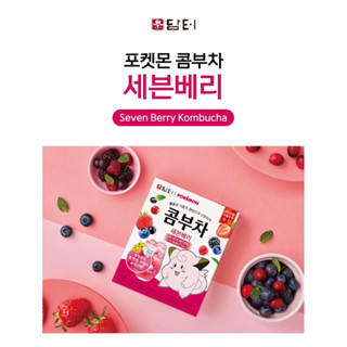 🇰🇷韓國代購-Damtuh丹特 寶可夢 康普茶2盒60入