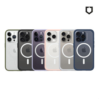犀牛盾 Mod NX 磁吸 iPhone 15 Pro Max 防摔殼 手機殼 保護殼 MagSafe 邊框 背板