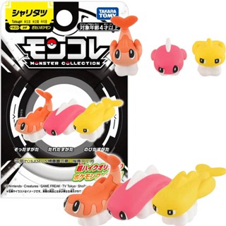 【免運 3C小苑】PC93819 正版 米立龍 精靈寶可夢 Pokemon MONCOLLE 龍屬性 朱紫 寶可夢 公仔