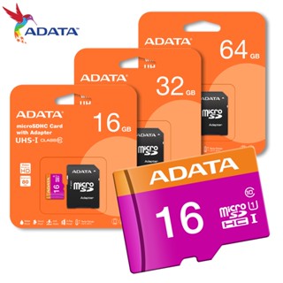 ADATA 威剛 16G 32G 64G micro SDHC SDXC UHS-I C10 U1 記憶卡 保固公司貨