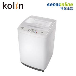 Kolin BW-12S06 12KG 單槽全自動定頻直立洗衣機 【含基本安裝】神腦生活
