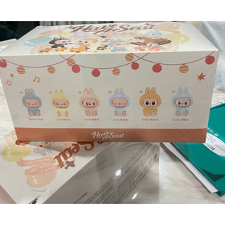 現貨正品LABUBU 拉布布坐坐派對系列搪膠毛絨盲盒泡泡瑪特馬卡龍二代