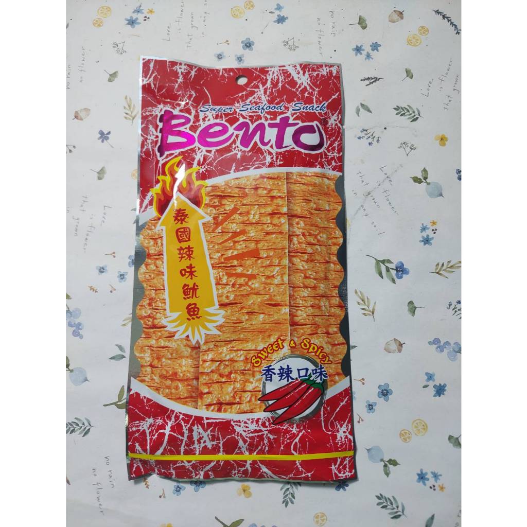 泰國辣味魷魚BENTO-香辣口味20G(效期:2025/10/24)市價59元特價29元