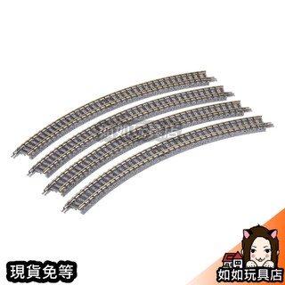 TOMIX 1855 曲線軌道 C243-45(F)(4本) N規1/150鐵道軌道模型 如如玩具店