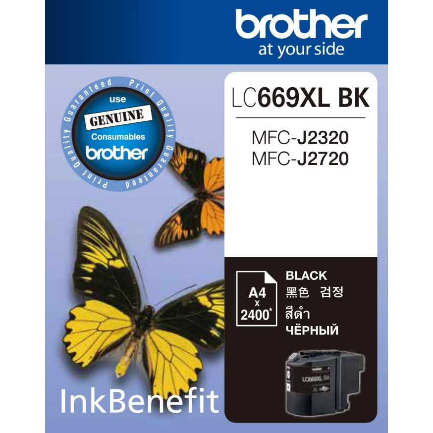 Brother 原廠墨水匣LC669XLBK∣LC665XLC∣LC665XLM∣LC665XLY