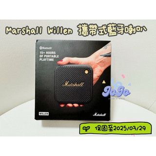 轉賣 Marshall Willen 攜帶式藍芽喇叭 黑色 全新未拆封 現貨 保固 藍芽喇叭 隨身攜帶 公司貨 喇叭