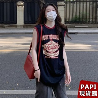 美式無袖太空棉背心【55386】PAPI女裝批發價春夏新款韓系INS慵懶寬鬆設計感個性圓領撞色字母印花長版上衣 運動背心