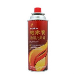 怡家寶瓦斯罐 220g