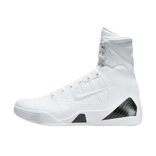 Nike Kobe 9 Elite High Protro "Halo" 黑曼巴 白 籃球鞋 男款 FZ7335-100