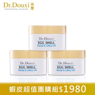 Dr.Douxi 朵璽 賦活新生卵殼膜 100g 多入組官方旗艦店