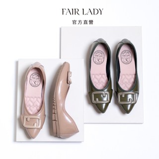 FAIR LADY 我的旅行日記 摩登飾釦尖頭平底鞋 奶茶色 墨綠色 (5J2929) 娃娃鞋 平底鞋 女鞋