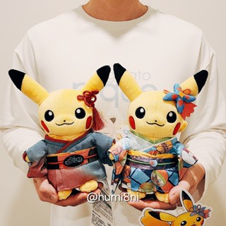 ➡️現貨⬅️ 金澤 和服 皮卡丘 工藝展 日本 寶可夢中心 限定 富士山 御殿場 沖繩 化石 和服