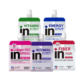 【現貨】威德in果凍能量飲 威德能量飲 WEIDER jelly 果凍 臺灣森永 維他命 維生素 膠原蛋白